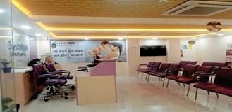 Crysta IVF Fertility Centre in Kanpur