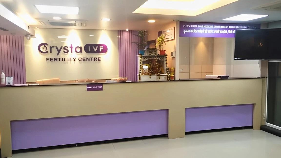 IVF Centre Patna