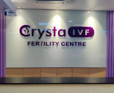 IVF Centre Patna