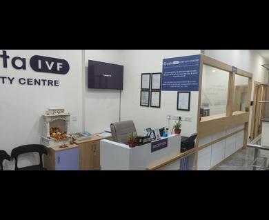 IVF Centre Noida