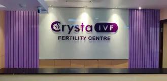 Crysta IVF Fertility Centre in Patna