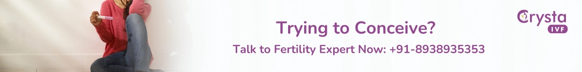 hsg test for female infertility